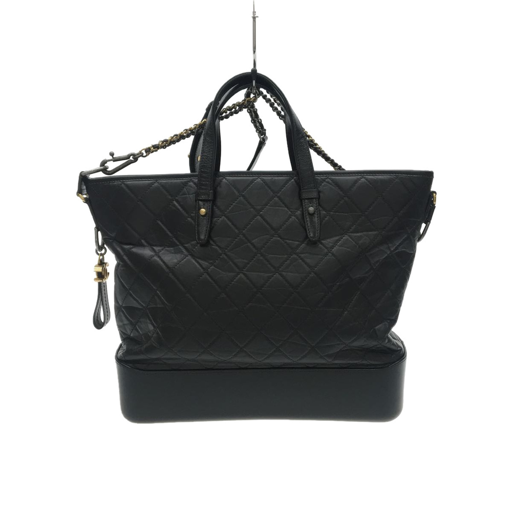 Chanel Leather Gabriel Doe Tote Bag - Picture 1 of 6